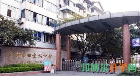 中考沒考好能上大學嗎