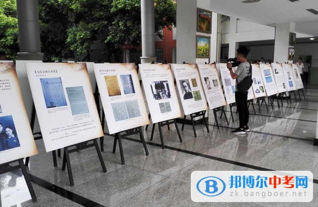 四川師范大學附屬中學2017年度“國際博物館日”主題活動 