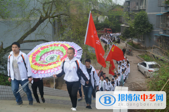 東興區第十二中學踐行“十愛 ”清明祭英烈