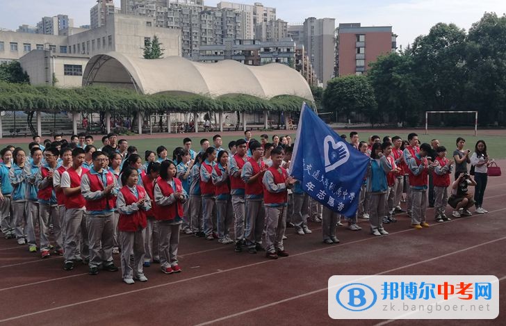 西南交通大學附屬中學開展大手牽小手，共建綠色校園