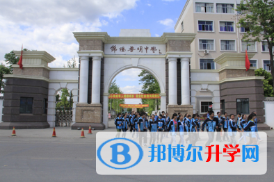 四川省綿陽(yáng)普明中學(xué)怎么樣、好嗎