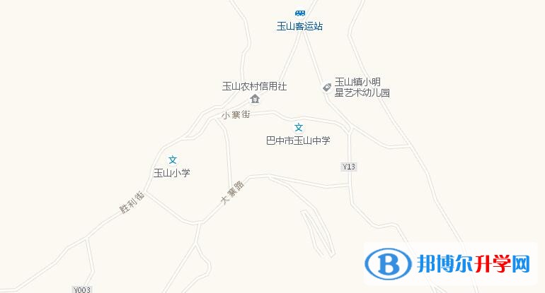 巴中市巴州區玉山中學地址