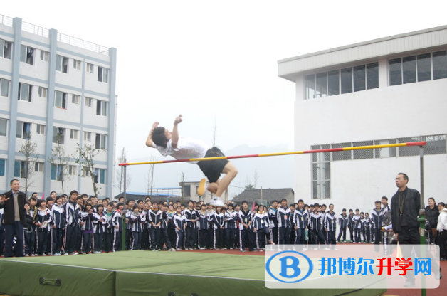 江油市太白中學招生辦聯系電話