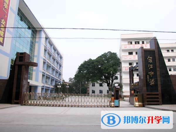 瀘州市第十六中學招生代碼