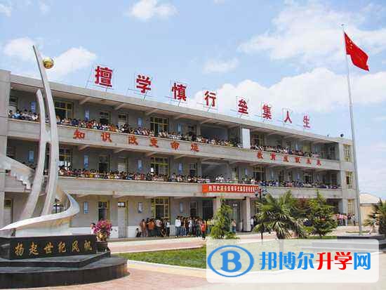 鹽源縣中學校招生辦聯系電話