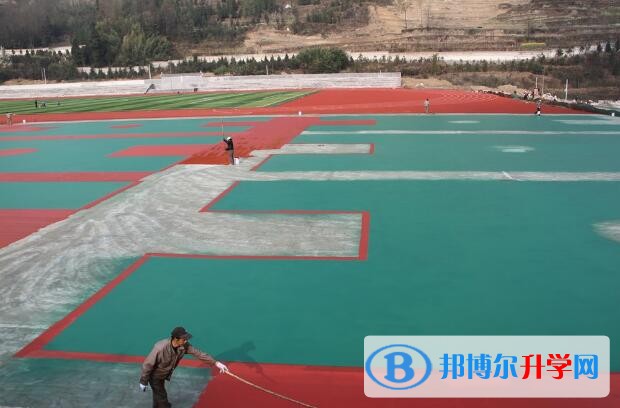 六盤(pán)水市第八中學(xué)2022年學(xué)費(fèi)、收費(fèi)多少