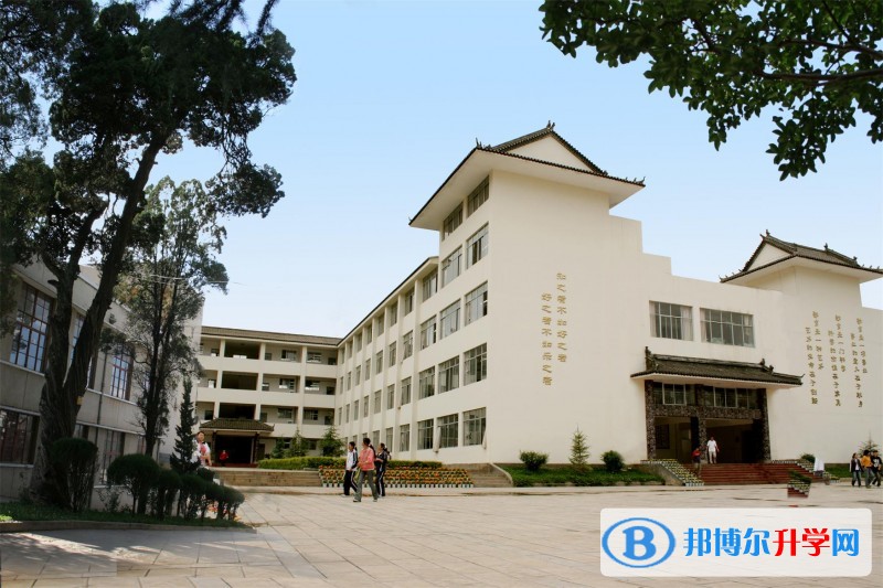會澤第一中學2018年招生計劃