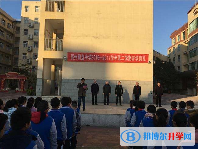 昆明市第十二中學招生辦聯系電話