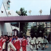 重慶市石柱民族中學(xué)校