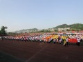 重慶第二外國語學(xué)校2025年學(xué)費、收費多少