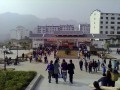 巫山縣大昌中學(xué)2025年學(xué)費、收費多少