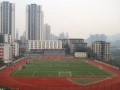 重慶市輔仁中學(xué)校2025年學(xué)費、收費多少