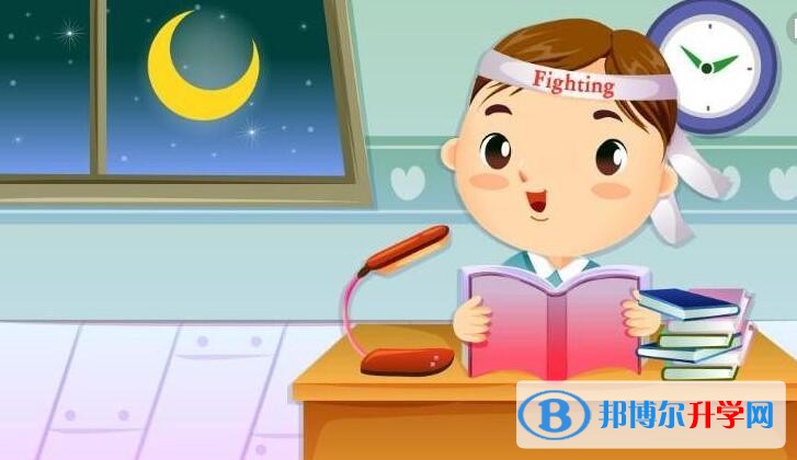 貴陽中考網(wǎng)錄取系統(tǒng)