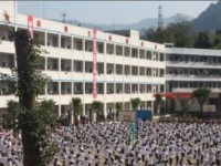 通江縣第三中學(xué)2025年招生計(jì)劃