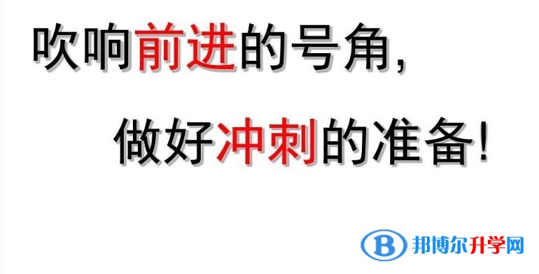 南京中考報(bào)名系統(tǒng)網(wǎng)址