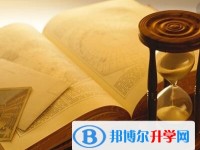 2020年貴陽(yáng)查詢中考成績(jī)用名字可以嗎