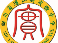 通江實(shí)驗(yàn)中學(xué)2025年排名