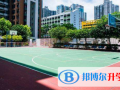 香港凱莉山學校2023年招生辦聯(lián)系電話