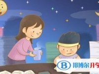 2020年眉山怎樣從網(wǎng)上查詢中考成績