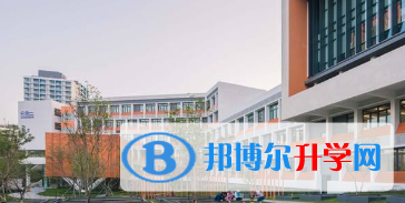 武漢長江國際學校2023年招生辦聯系電話