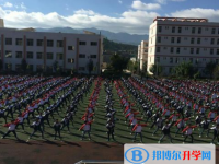 四川會理通安中學地址在哪里