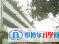 四川鹽亭富驛中學2025年學費、收費多少