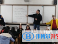 成都愛思瑟國際學校2023年招生辦聯系電話