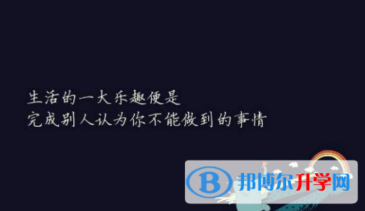 2020年遵義今年中考時(shí)間是幾號(hào)