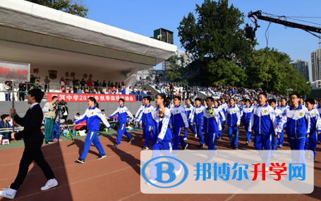 北京潞河國(guó)際教育學(xué)園2023年招生辦聯(lián)系電話