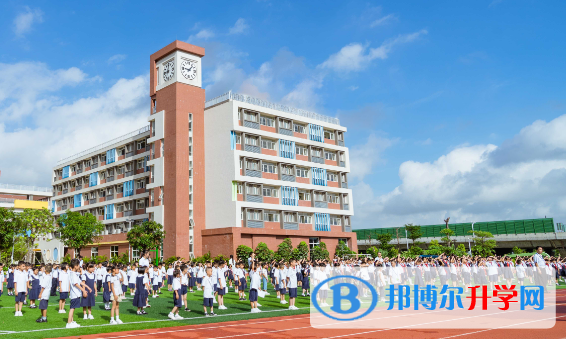 佛山實驗學校羅格校區2023年招生計劃