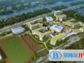 寧波鎮(zhèn)海中學(xué)(蛟川書院)美高班2023年報名條件、招生要求、招生對象