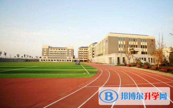 南京樹人國際學校2020年招生辦聯系電話