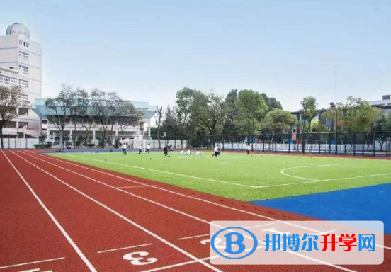 寧波國際學校小學部2020年招生簡章