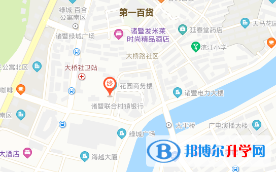 諸暨海亮國際學校地址在哪里