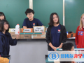 青島耀中國際學校小學部網站網址