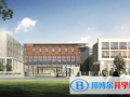 蘇州新加坡國際學校2023年學費標準