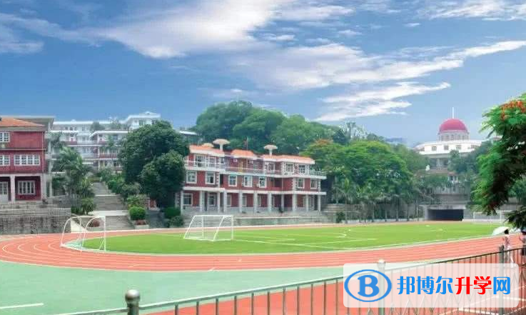 廈門康橋外國語小學(xué)2020年招生簡章