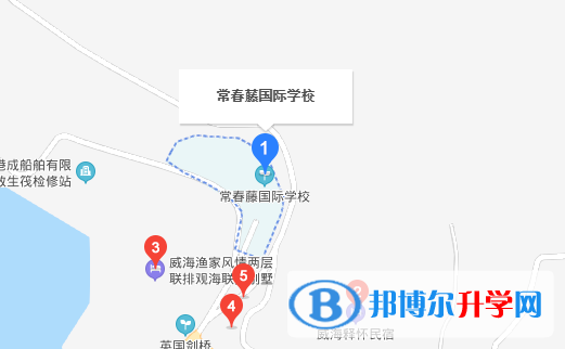 威海常春藤國際學校地址在哪里