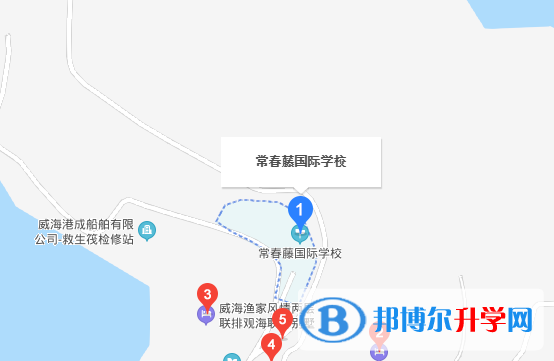 威海常春藤國際學校初中部地址在哪里