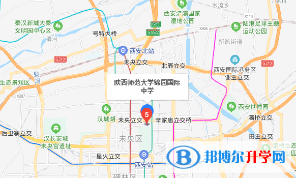 陜西師范大學(xué)錦園國際學(xué)校地址在哪里