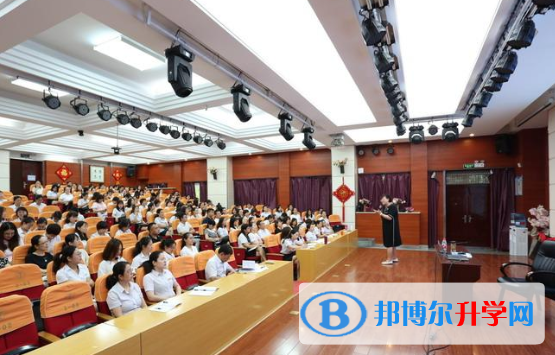 陜西師范大學錦園國際學校怎么樣、好不好