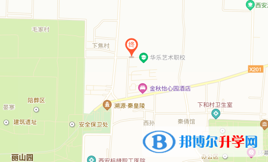 西安臨潼華樂學校小學部地址在哪里