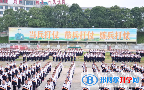 貴州師范大學附屬中學國際高中部怎么樣、好不好