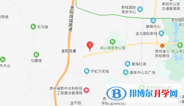 貴陽觀山湖中鐵置業(yè)中加學(xué)校小學(xué)部地址在哪里