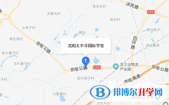 沈陽太平洋國際學校小學部地址在哪里