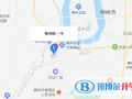 柳州鐵路第一中學國際部地址在哪里