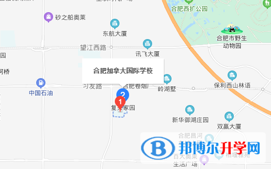 合肥加拿大國際學校地址在哪里