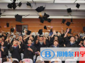 陜西師范大學附中英中2023年招生辦聯系電話