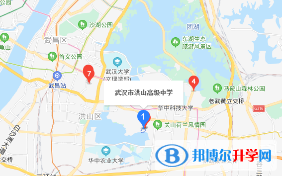 武漢洪山高級中學國際部地址在哪里