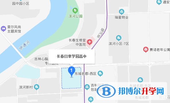 長春日章學園高中地址在哪里